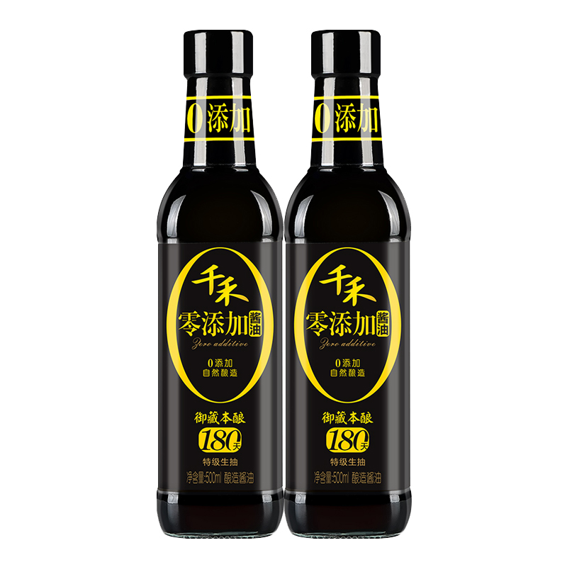 千禾酱油御藏本酿180天特级头道生抽500ml大豆小麦酿造零添加无碘