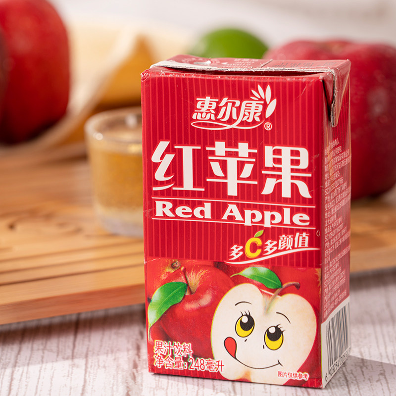 16盒装 惠尔康红苹果果味饮料整箱 包邮 夏日消暑 福建童年味道248ml
