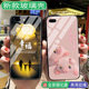 Apple 8plus mobile phone case iphone7/8 case 7plus full bag silicone anti-fall glass mirror ultra-thin frothed simple web celebrity male stylish female personality original design New Year Apple 8plus mobile phone case iphone7/8 case 7plus full bag silicone anti-fall glass mirror ultra-thin frothed simple web celebrity male stylish female personality original design New Year