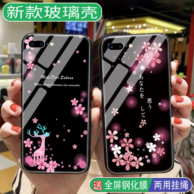 Apple 8plus mobile phone case iphone7/8 case 7plus full bag silicone anti-fall glass mirror ultra-thin frothed simple web celebrity male stylish female personality original design New Year Apple 8plus mobile phone case iphone7/8 case 7plus full bag silicone anti-fall glass mirror ultra-thin frothed simple web celebrity male stylish female personality original design New Year