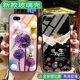 Apple 8plus mobile phone case iphone7/8 case 7plus full bag silicone anti-fall glass mirror ultra-thin frothed simple web celebrity male stylish female personality original design New Year Apple 8plus mobile phone case iphone7/8 case 7plus full bag silicone anti-fall glass mirror ultra-thin frothed simple web celebrity male stylish female personality original design New Year