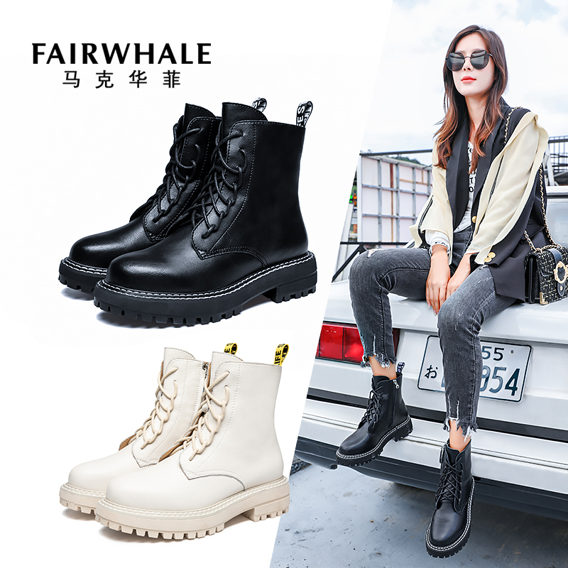 Mark Fairwhale 馬克華菲 女士復(fù)古加絨厚底馬丁靴 2色