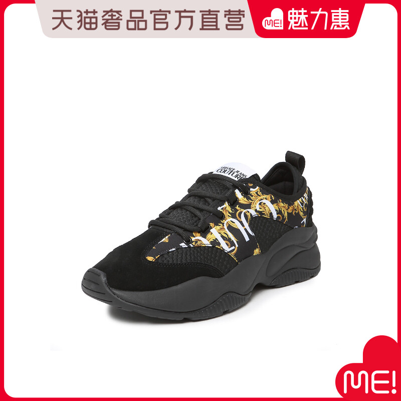 【处理品】Versace Jeans Couture 巴洛克印花男士运动鞋-A级品
