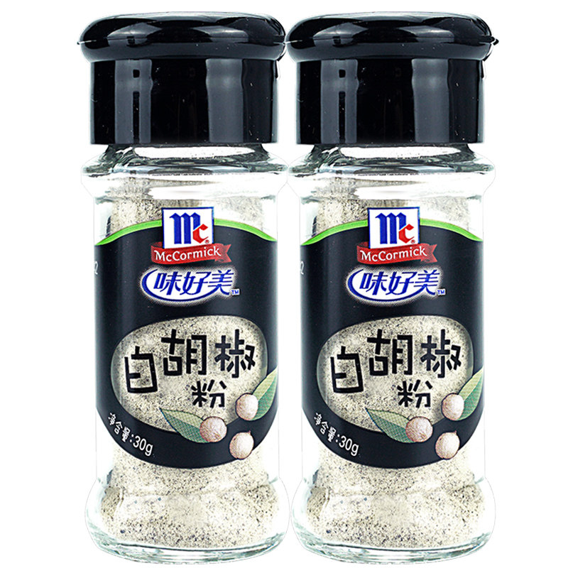 调料味好美白胡椒2瓶家用西餐牛排户外烤肉其它调料