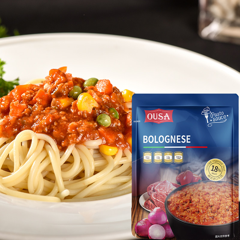 欧萨意面酱意式番茄牛肉味200g牛肉酱家用商用意面酱拌面条酱料