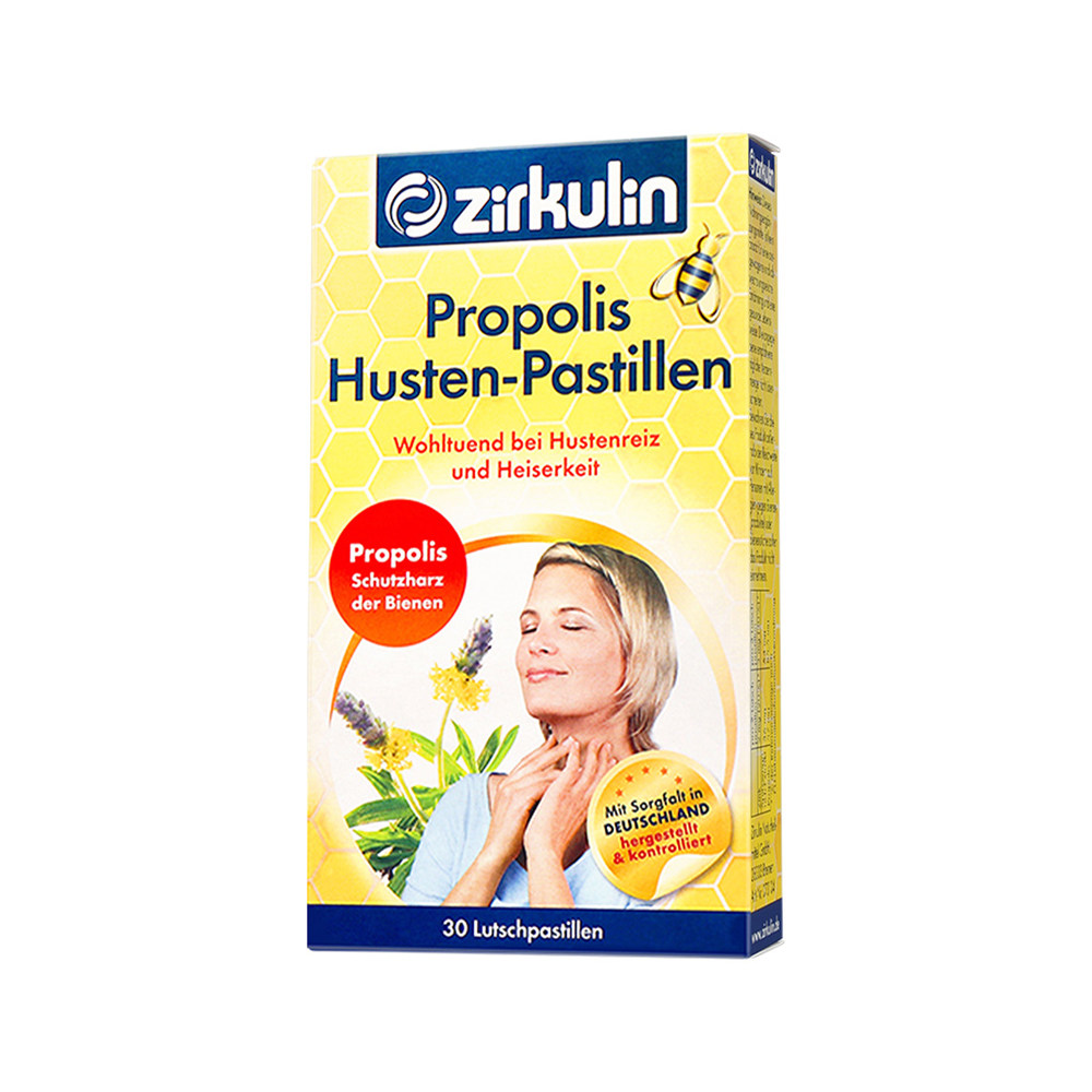 德国zirkulin哲库林蜂胶润喉糖30粒盒无糖缓咳低聚糖