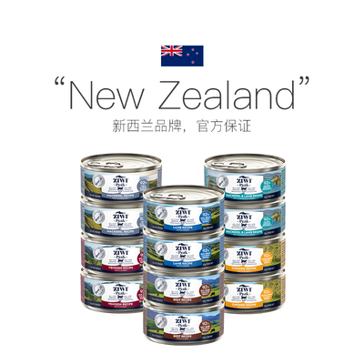 ZIWI滋益巅-峰猫罐头85g*12牛肉鱼肉成幼猫