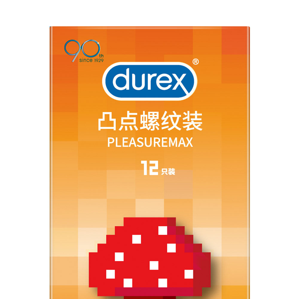 杜蕾斯凸点螺纹颗粒避孕套情趣异形安全套男用正品避孕套