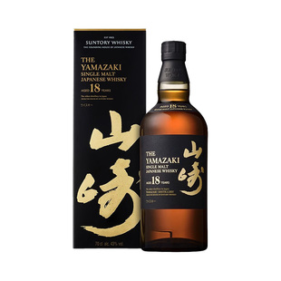 【自营】三得利山崎18年单一麦芽威士忌700ml日本进口洋酒行货礼