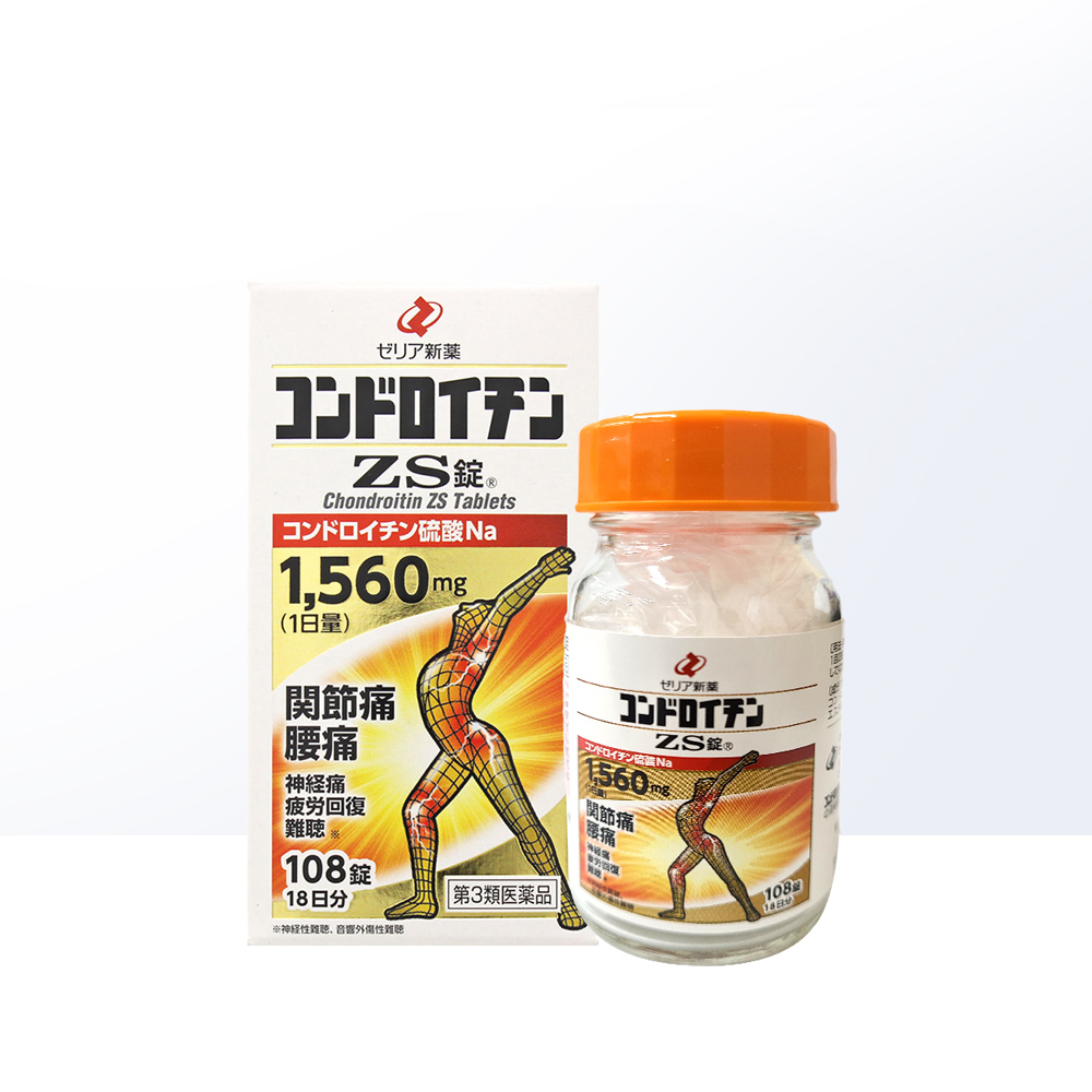 日本zeria新药硫酸软骨素zs缓解腰痛骨质108粒国际风湿骨伤药品