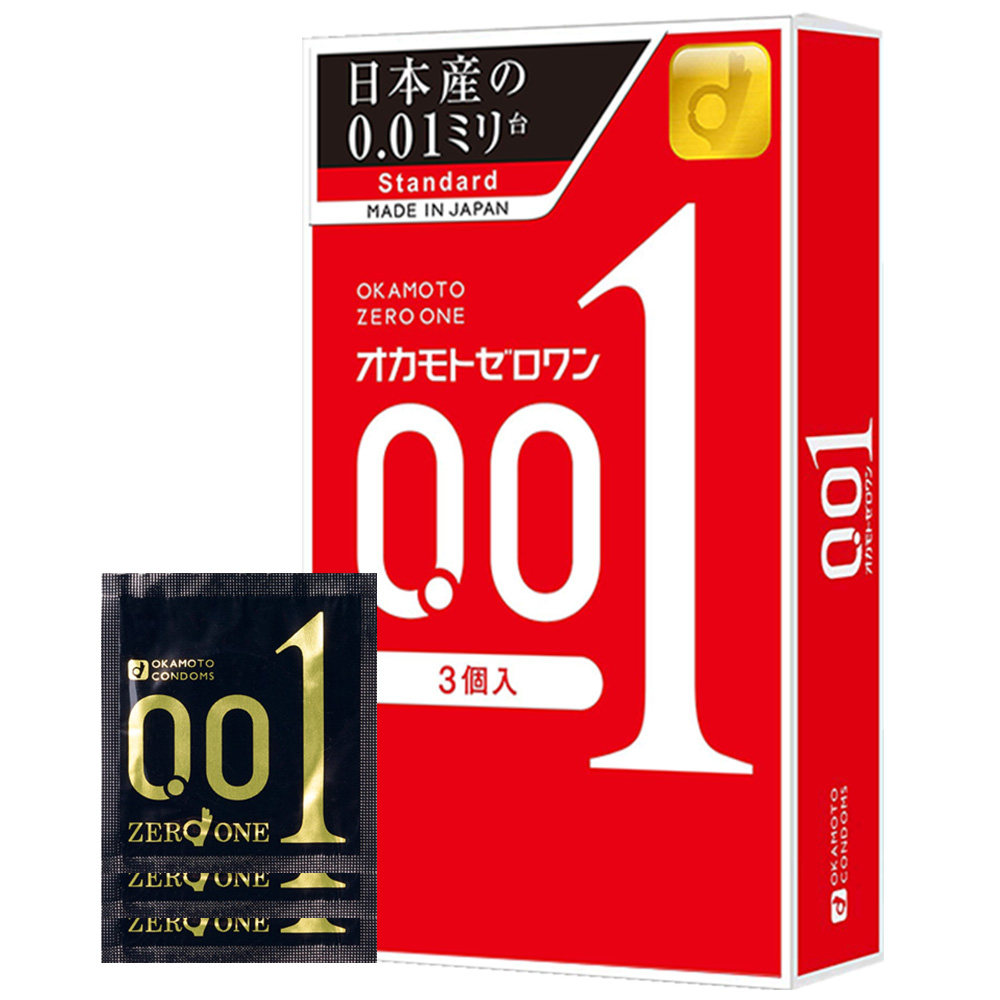 okamoto冈本0.01超薄避孕套安全套3只男用套套情趣国际避孕套