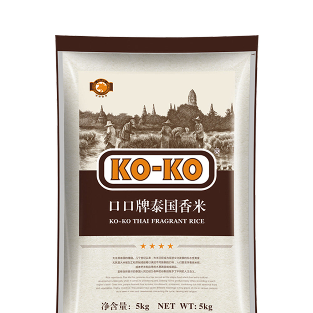 koko泰国香米国际红5kg大米10斤原粮进口长粒香米泰国米新米