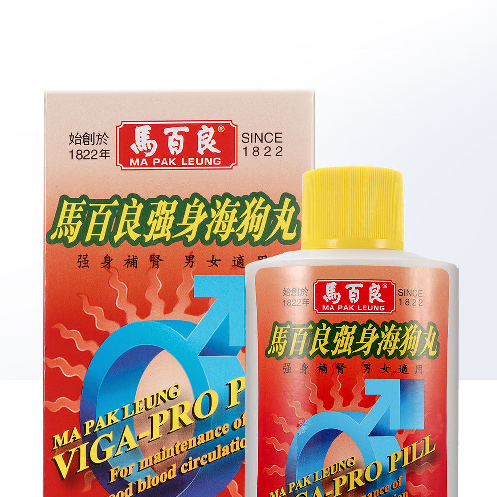 直营马百良强身海狗丸400粒