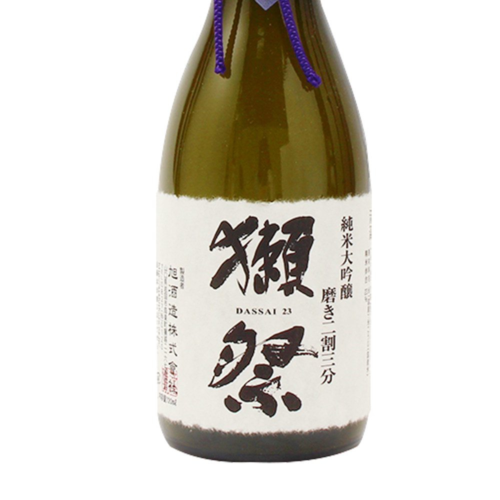 国内现货獭祭23二割三分dassai纯米大吟酿300ml带盒小瓶清酒