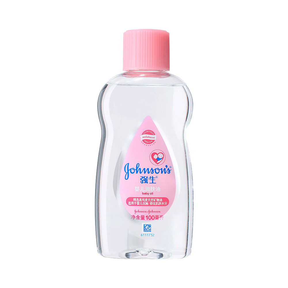 直营强生婴儿润肤身体宝宝按摩油可抚触油矿矿物油按摩油