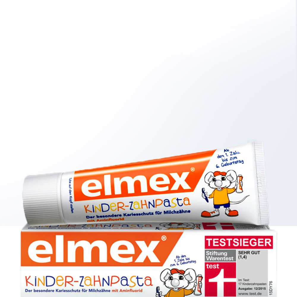 【直营】elmex艾美适德国进口专效防蛀0-6岁幼儿牙膏50ml官方正品
