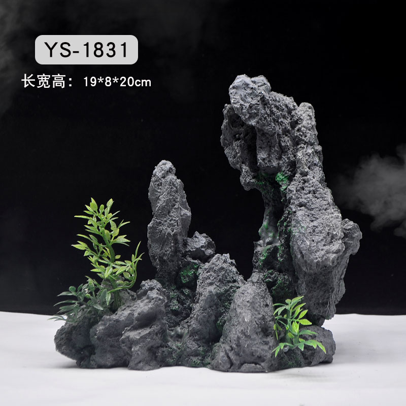 鱼缸假山造景套餐仿真装饰石头石头布布景大小造景