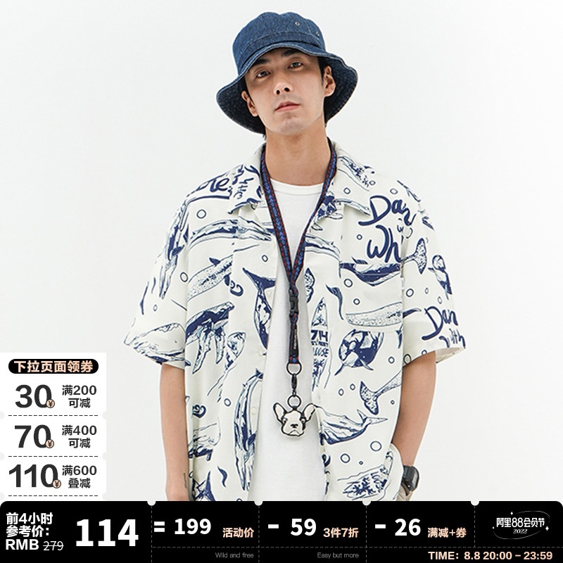 714street潮牌夏威夷花衬衫男短袖夏季情侣休闲印花外套沙滩衬衣