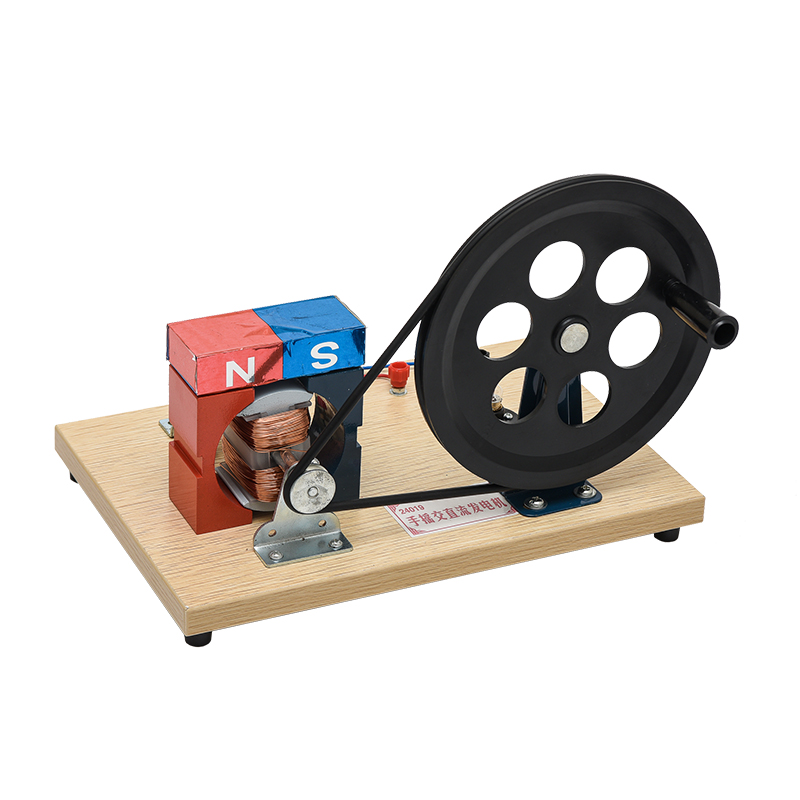 手摇直流发电机幼儿园用具中小学科学探究实验科普科学实验