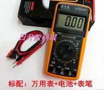 Battery repair Wanuse electricity meter anti-burn function detection 9205a digital universal meter Measuring voltmeter current meter 9v