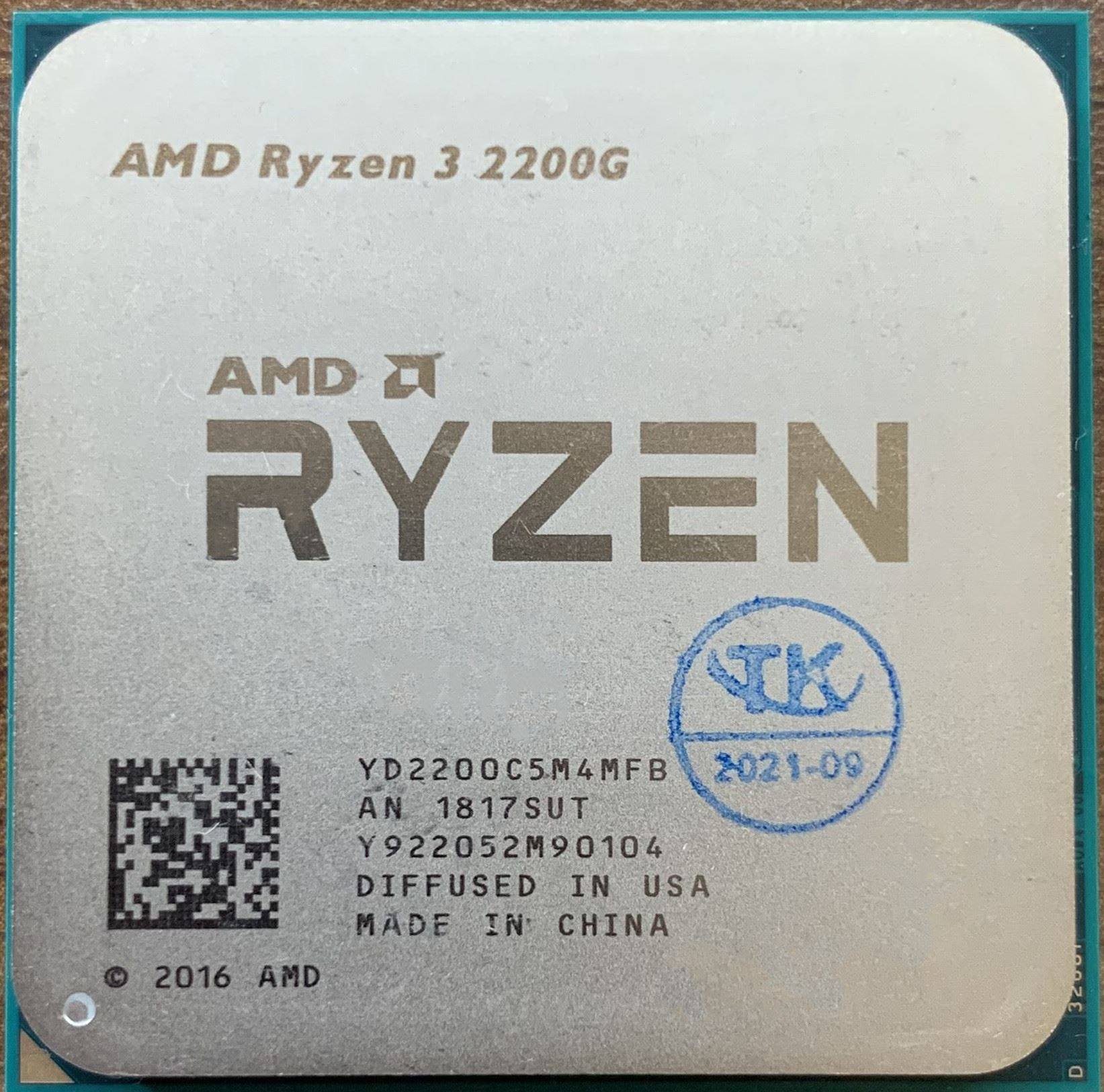 amdryzen200ger32200g2400gr52600r72700am4cpucpu
