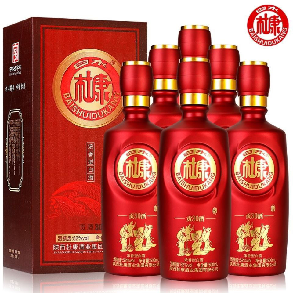 白水杜康52度500ml一瓶试饮白酒整箱特价浓香国产白酒