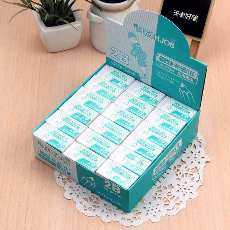 橡皮擦天卓小学生2b考试干净不留留痕儿童橡皮橡皮