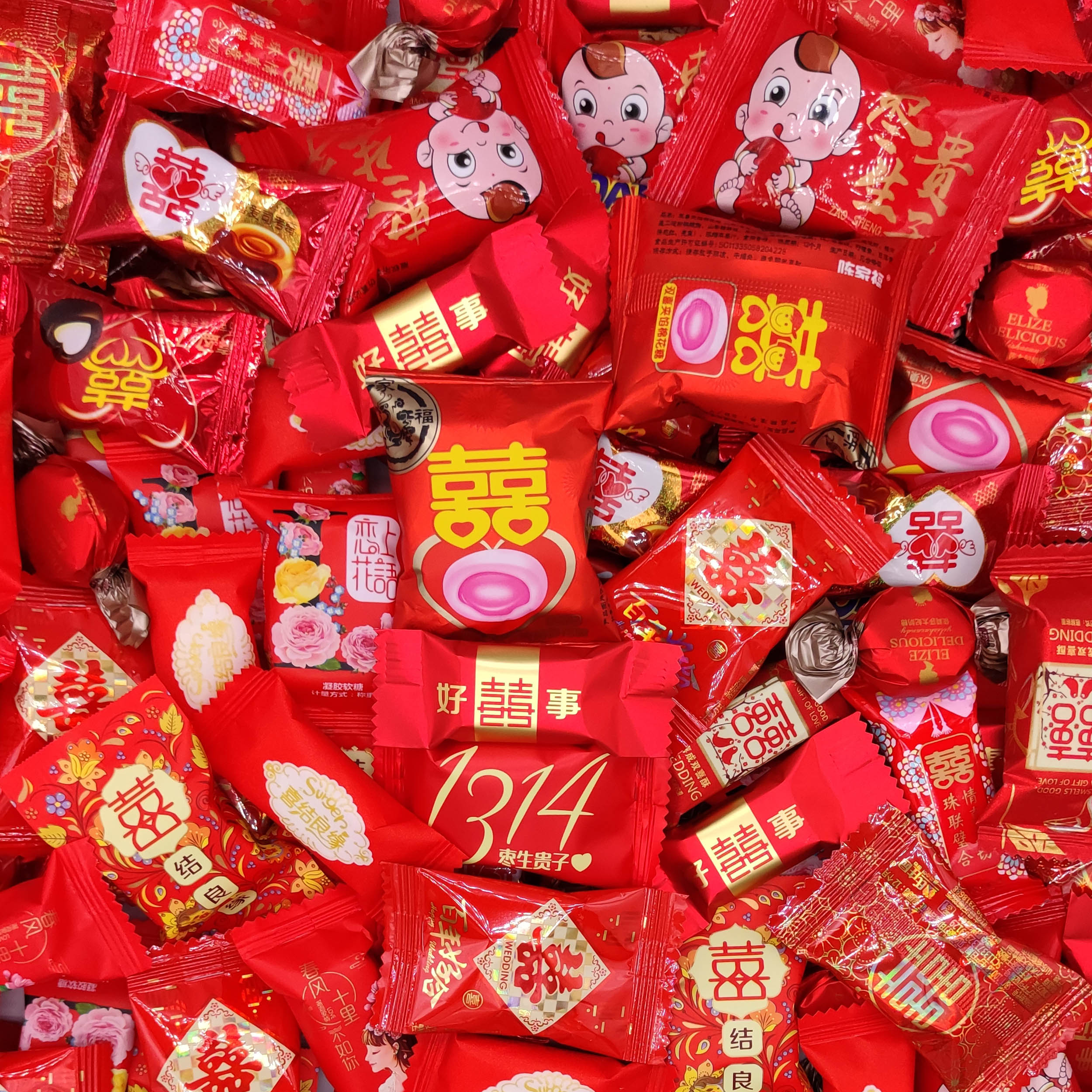 5斤结婚喜糖混装散装软糖混合硬糖酥糖婚礼喜糖