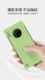 Huawei Mate30Pro mobile phone case glory V30 liquid boundless box MATE30 protective cover V30PRO semi-package silicone ultra-thin anti-falling surface female tide brand MATE305G breathable anti-fall Huawei Mate30Pro mobile phone case glory V30 liquid boundless box MATE30 protective cover V30PRO semi-package silicone ultra-thin anti-falling surface female tide brand MATE305G breathable anti-fall