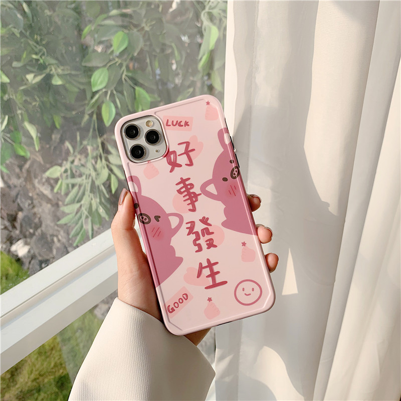 只想暴富好事发生iphone11苹果x手机壳xr闺蜜xs max粉