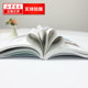 Victor cloux Chen Wei and the creation of game animation CG album comic material basic art beginner's Book Graphic Design Book Legal Edition Victor cloux Chen Wei and the creation of game animation CG album comic material basic art beginner's Book Graphic Design Book Legal Edition