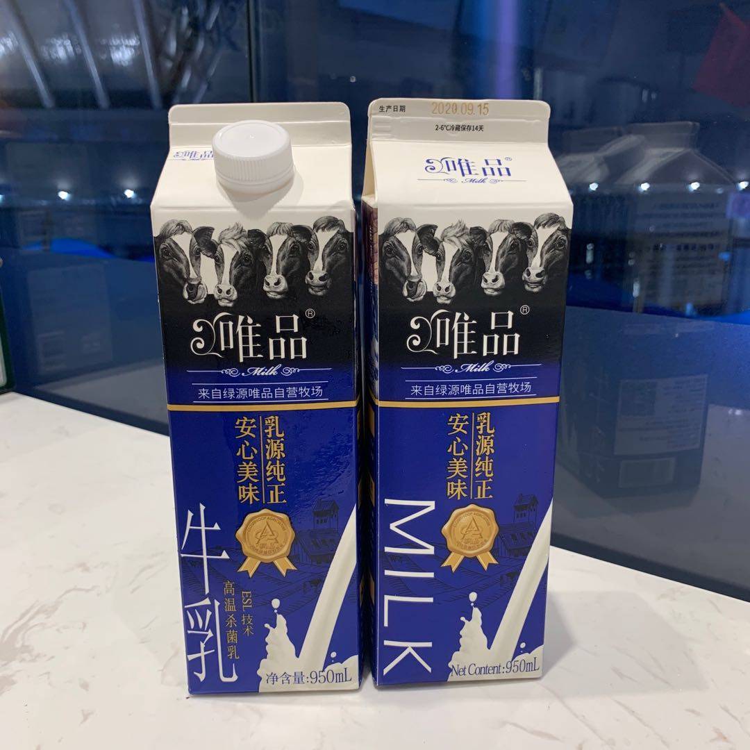 朝日绿源esl唯品低温温纯鲜奶鲜牛奶牛乳950ml低温奶