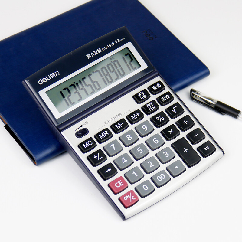 得力1619计算器带语音真人发音带语音时间计算机大屏幕12位办公算数