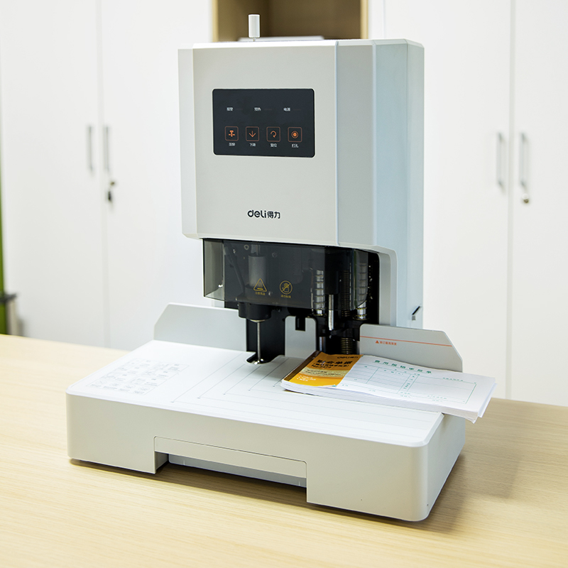 得力14608自动财务凭证装订机电动档案文件打孔机装订35mm厚度智能