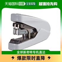 (Japan Direct mail) Max Mighty Pinpin Bookbinder can be booked 26 pages white HD-10DFL W2