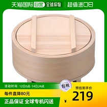 (Japan Direct Mail) PearlmetalDIY Mold Party Supplies Sushi Make Mold Round Big