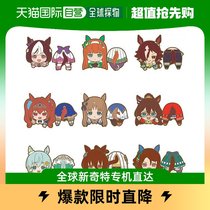 (Japan Direct Mail) Ensky clips horse racing lady riding sex rubber clips A 9 clothes BOX