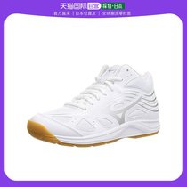 (Japan Direct Mail) Mizuno Mezzin Thick Volleyball Shoes Cyclone Speed 3 MID White Silver 25