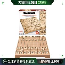 (JAPAN DIRECT MAIL) HANAYAMA DESKTOP GAMES Chess Suit Authentic to Chess Delicate Casual Puzzle