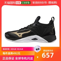 Japan Direct Mail Mizuno Mezzin Thick Volleyball Shoes 25 5cm Black Gold White V1GA2112
