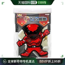 Japan Direct Mail (Japan Direct Mail) Sun Star Stationery Sticker King Team Wang Og Pattern 42257