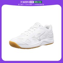Japan Direct mail Mezzinin CYCLONESPEED 3 VOLLEYBALL SHOES WHITE PINK HIDE GREEN 28 5cm 2E