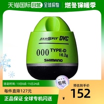 (Japan Direct Mail) Jubilee Fishing Apo Float CORE ZERO-PIT DVC CRYSTAL GRAPES