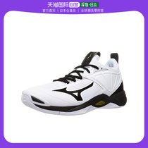 Japanese direct mail Mizuno Meijin thick volleyball shoes 26cm white black gold V1GA2112