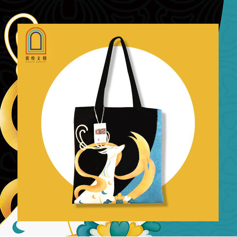 大容量九色鹿手提袋包袋帆布包帆布学生大学生新款文创创意礼盒