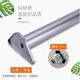 Up and down support frame, telescopic rod, load-bearing furniture, hardware shrinkage, adjustable reinforcement, column wardrobe, desk floor Up and down support frame, telescopic rod, load-bearing furniture, hardware shrinkage, adjustable reinforcement, column wardrobe, desk floor