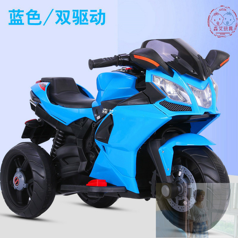 大号男孩电瓶车男女婴儿童电动摩托车儿童10-12岁礼品新品可坐骑
