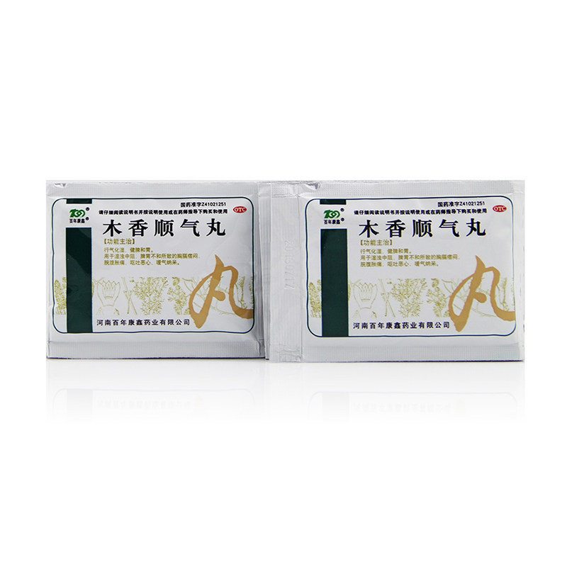 百年康鑫木香顺气丸6g10袋健脾胃养胃药胸闷腹胀胃疼痛恶心呕吐