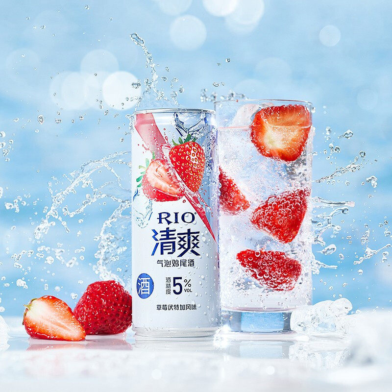锐澳清爽气泡鸡尾酒草莓伏特加口味330ml12罐预调预调鸡尾酒