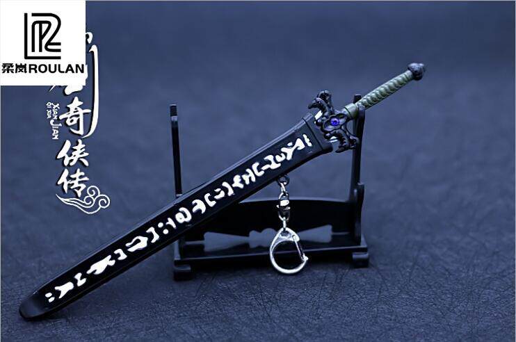 仙剑奇侠传景天魔剑飞蓬镇妖剑合金兵器刀剑带鞘武器游戏